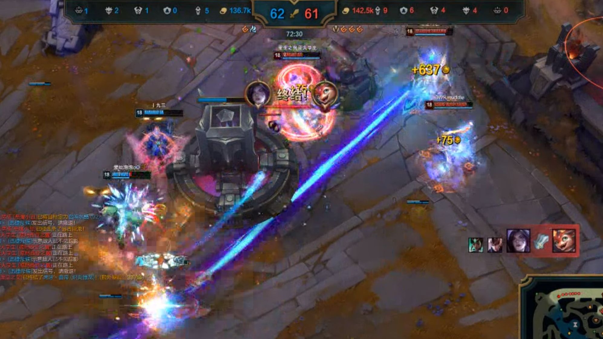 精彩进攻连连不停,场面火爆异常的简单介绍 精彩进攻连连不停,场面火爆异常的简单介绍