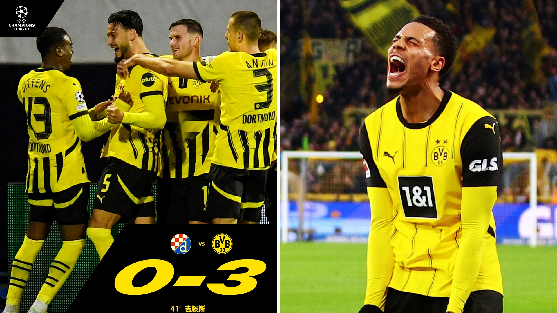 关于摩纳哥客场大胜佛罗伦萨，晋级欧冠16强的信息