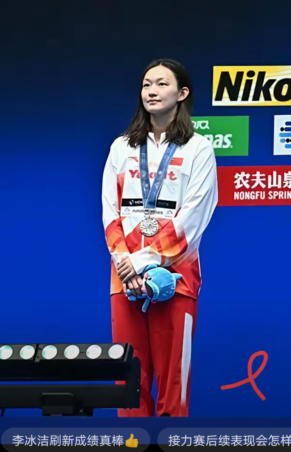 包含泰国运动员刷新她的个人最佳成绩获得跳水冠军的词条