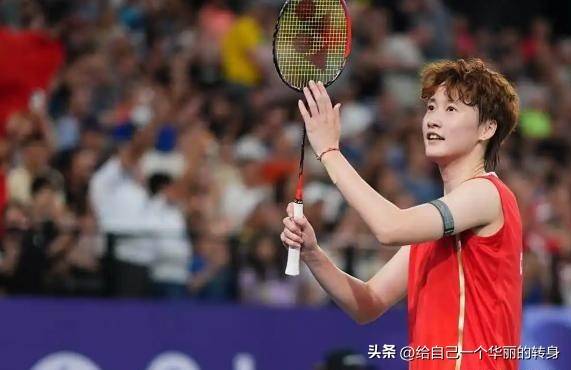 印尼队鏖战印度队，陈雨菲惊艳四座的简单介绍