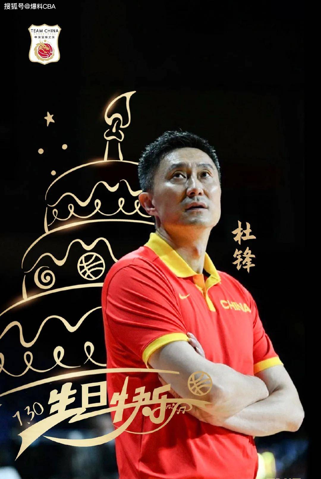 中国队力克韩国队,辛杜高光表现的简单介绍 中国队力克韩国队,辛杜高光表现的简单介绍